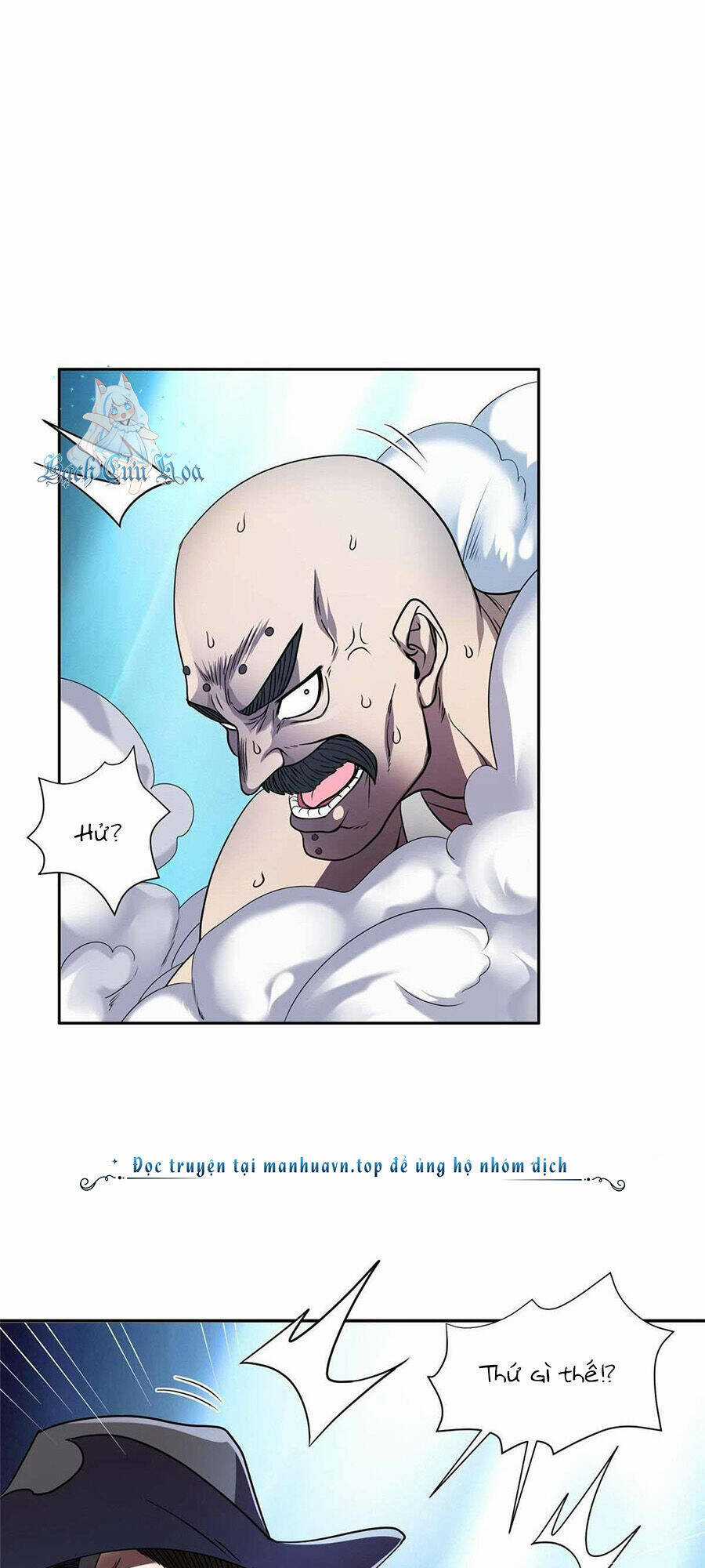 Trọng Sinh Chi Thần Cấp Bại Gia Tử Chapter 71 trang 7