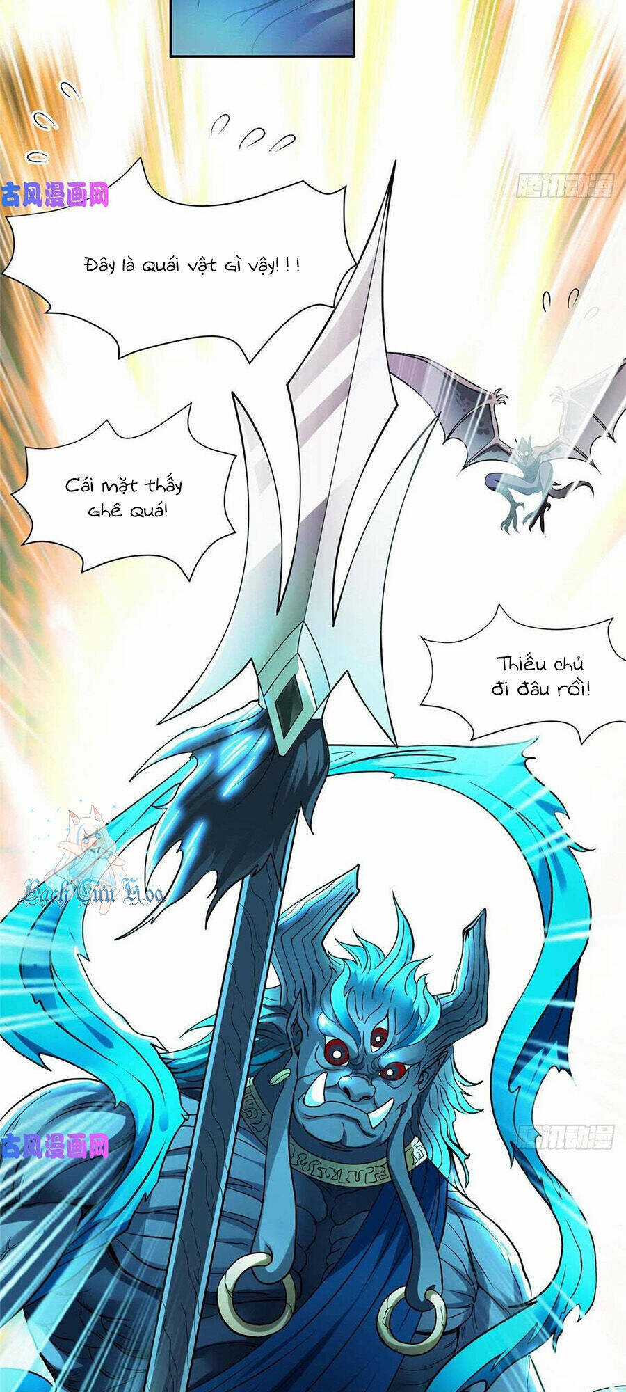 Trọng Sinh Chi Thần Cấp Bại Gia Tử Chapter 71 trang 9