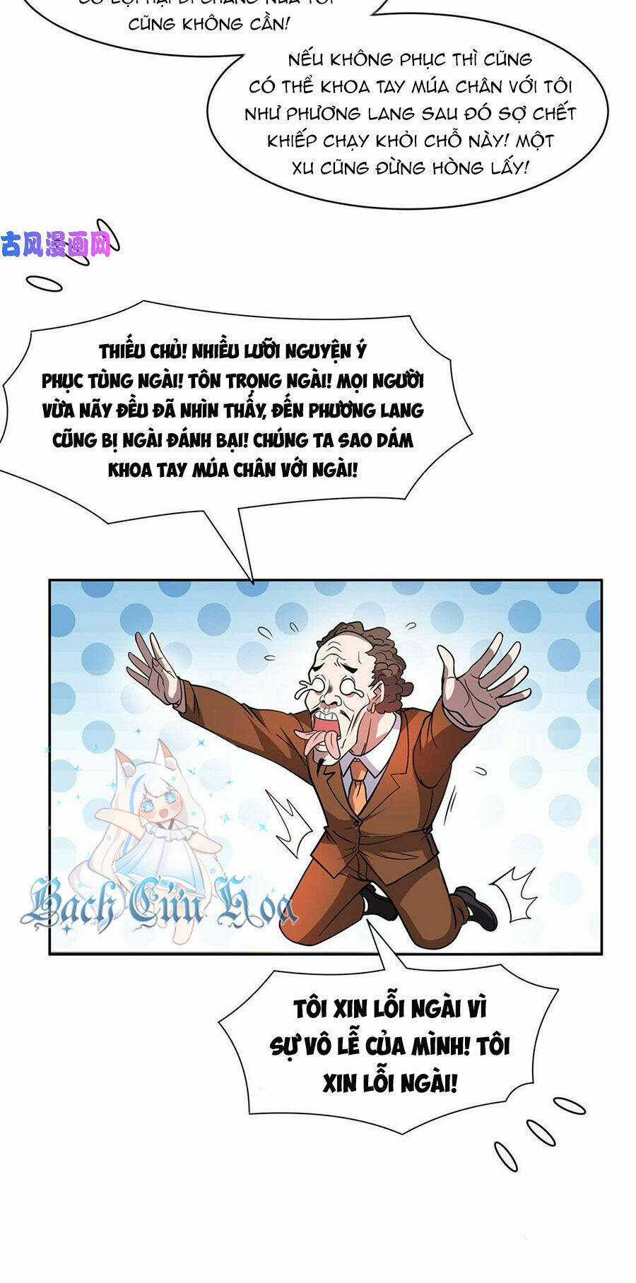 Trọng Sinh Chi Thần Cấp Bại Gia Tử Chapter 72 trang 10