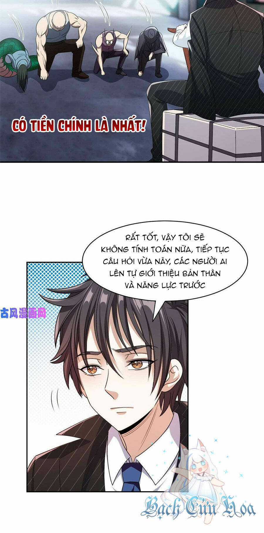 Trọng Sinh Chi Thần Cấp Bại Gia Tử Chapter 72 trang 12