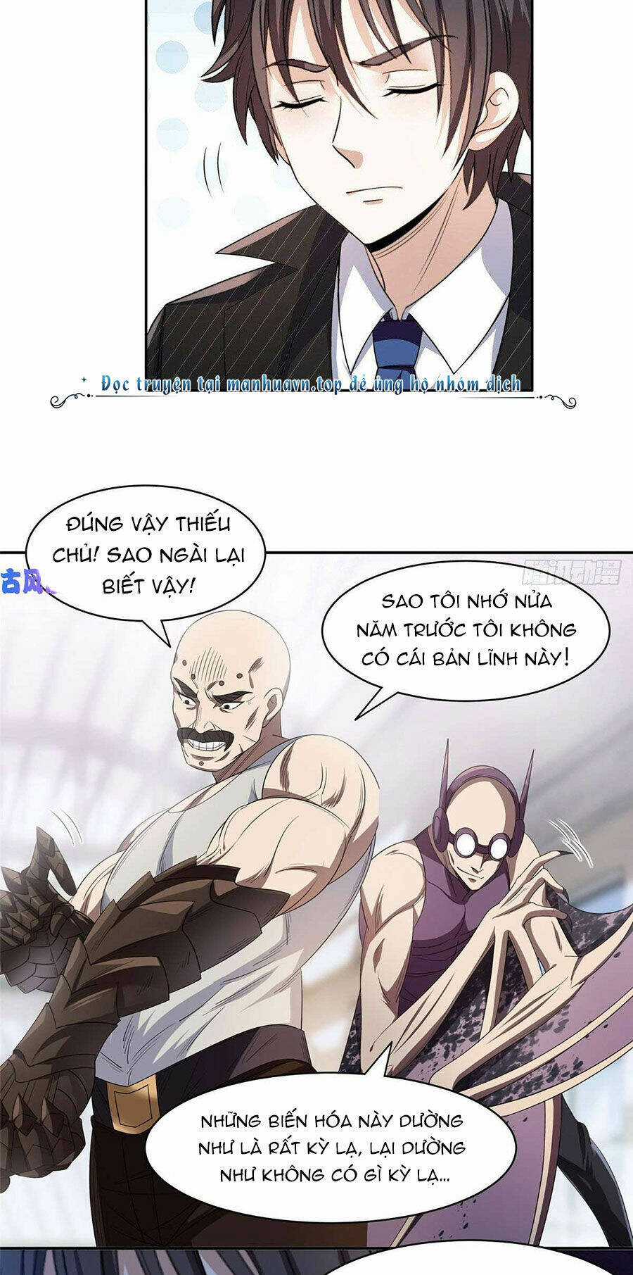 Trọng Sinh Chi Thần Cấp Bại Gia Tử Chapter 72 trang 16