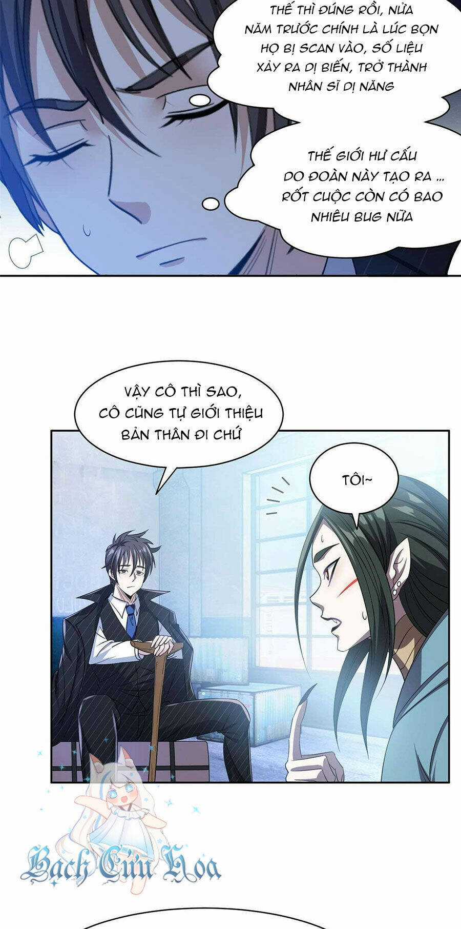 Trọng Sinh Chi Thần Cấp Bại Gia Tử Chapter 72 trang 17