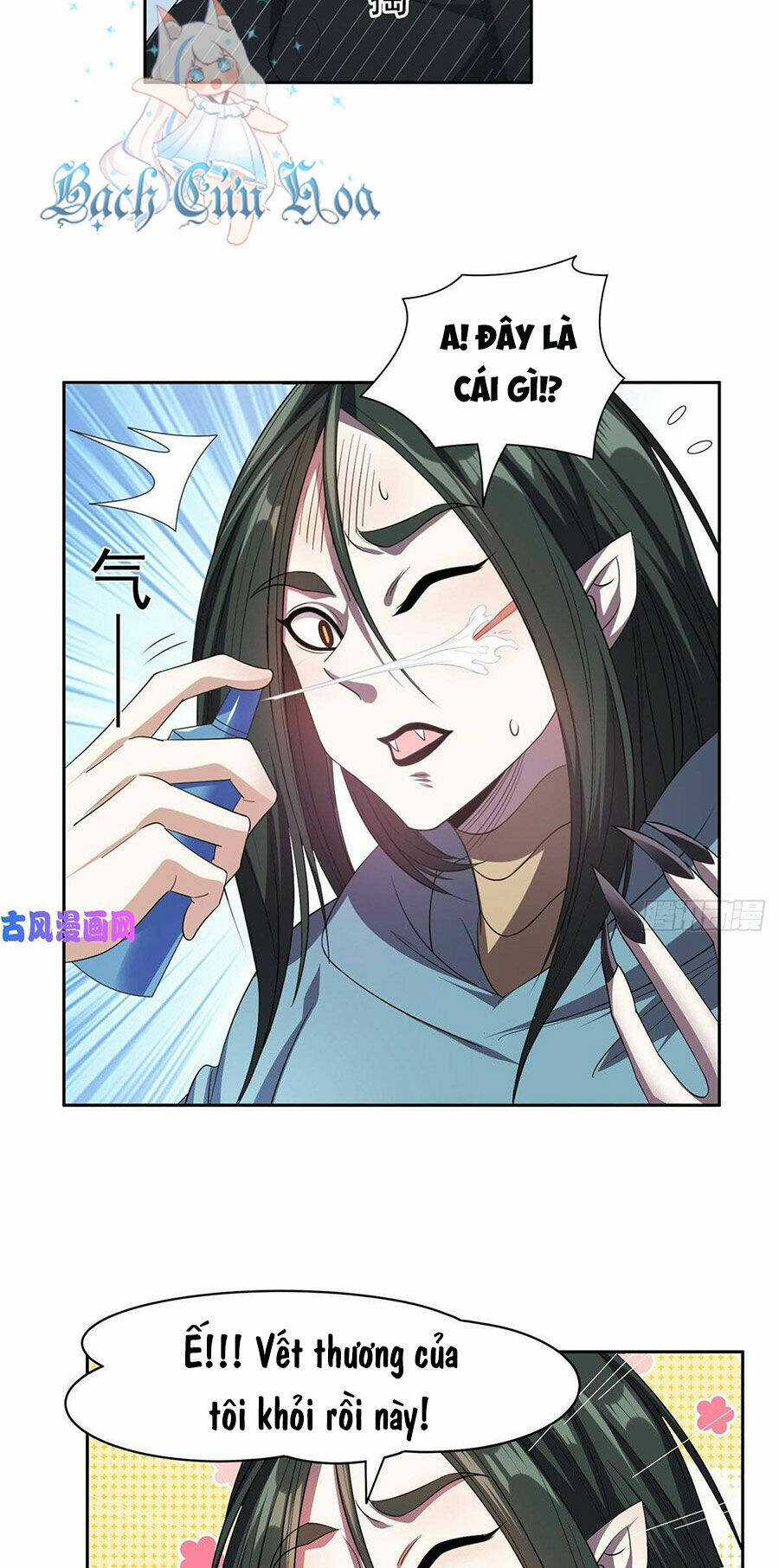 Trọng Sinh Chi Thần Cấp Bại Gia Tử Chapter 72 trang 20