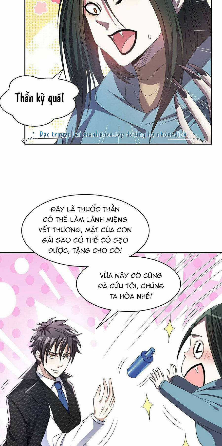 Trọng Sinh Chi Thần Cấp Bại Gia Tử Chapter 72 trang 21