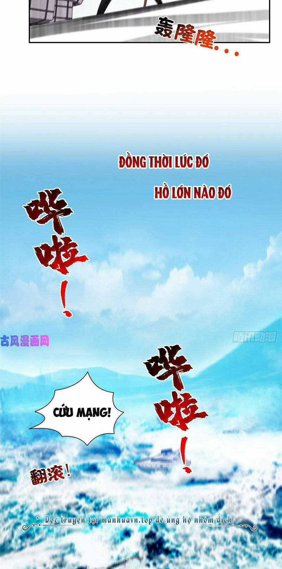 Trọng Sinh Chi Thần Cấp Bại Gia Tử Chapter 72 trang 24