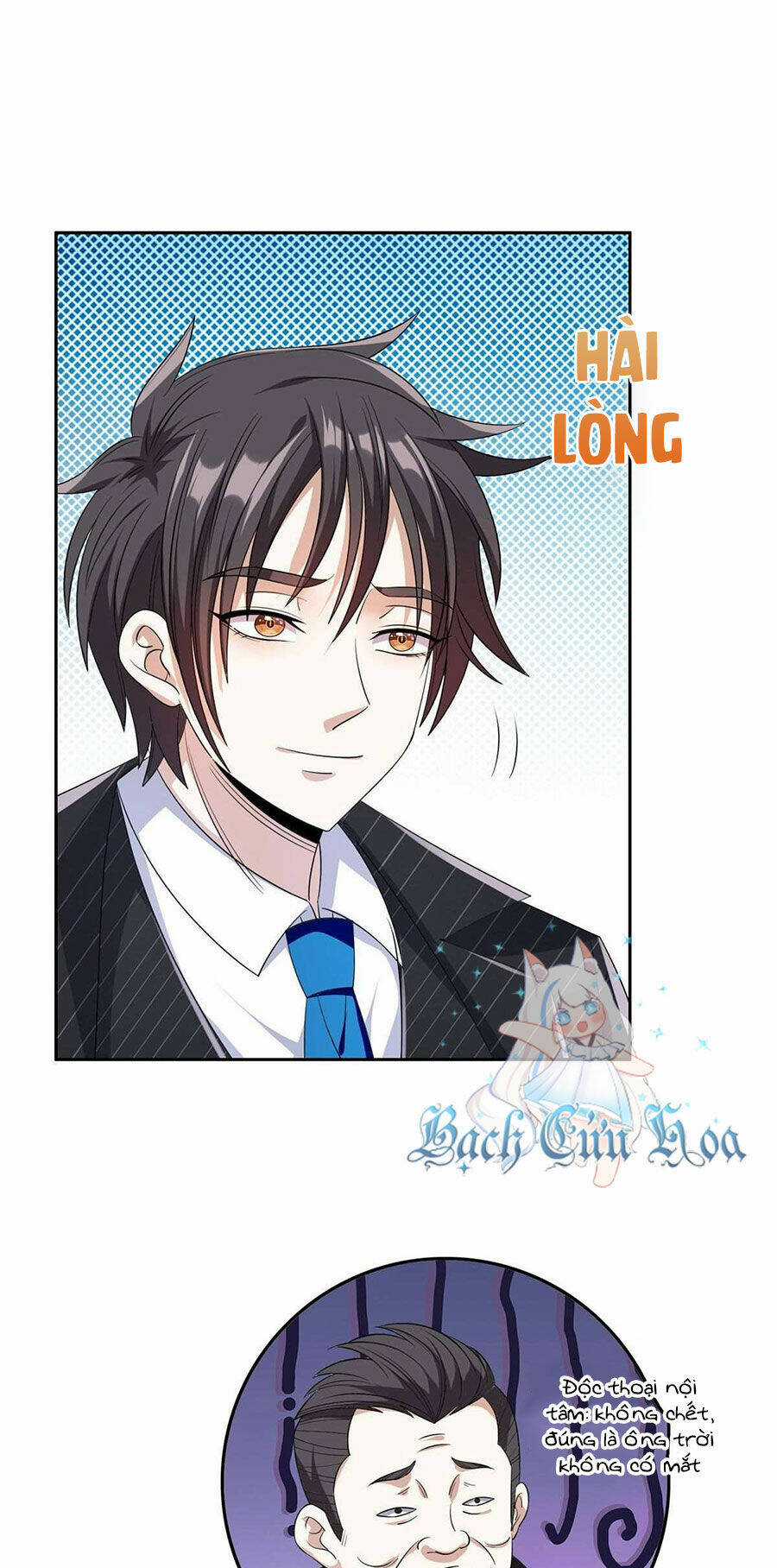 Trọng Sinh Chi Thần Cấp Bại Gia Tử Chapter 72 trang 3