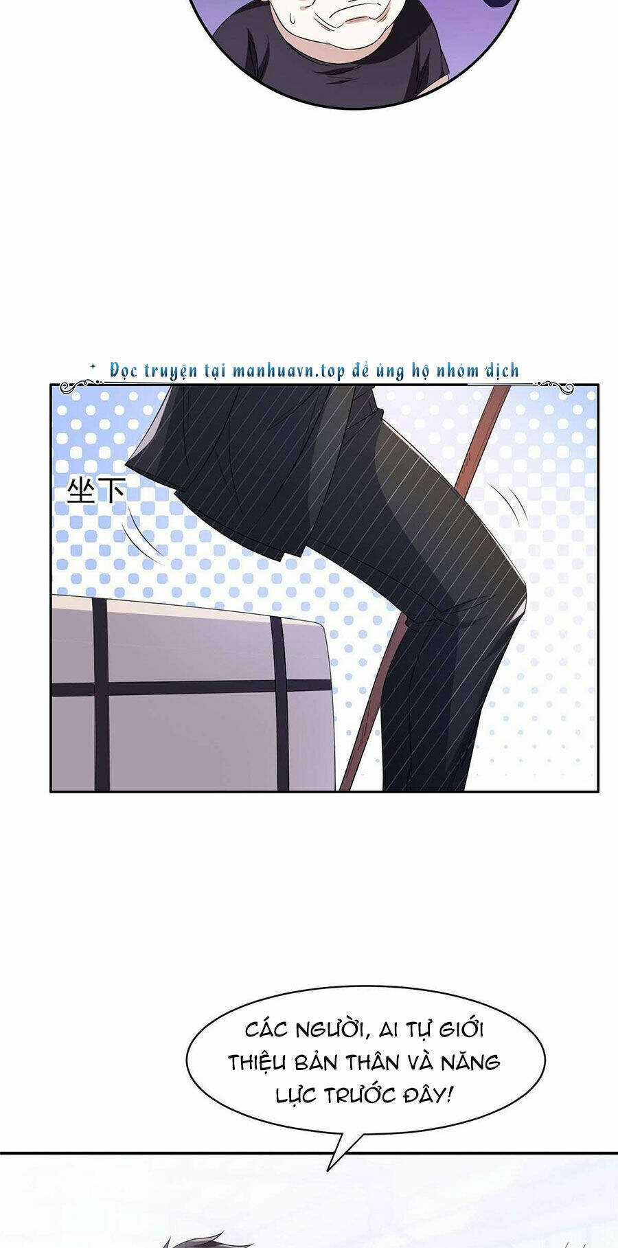 Trọng Sinh Chi Thần Cấp Bại Gia Tử Chapter 72 trang 4