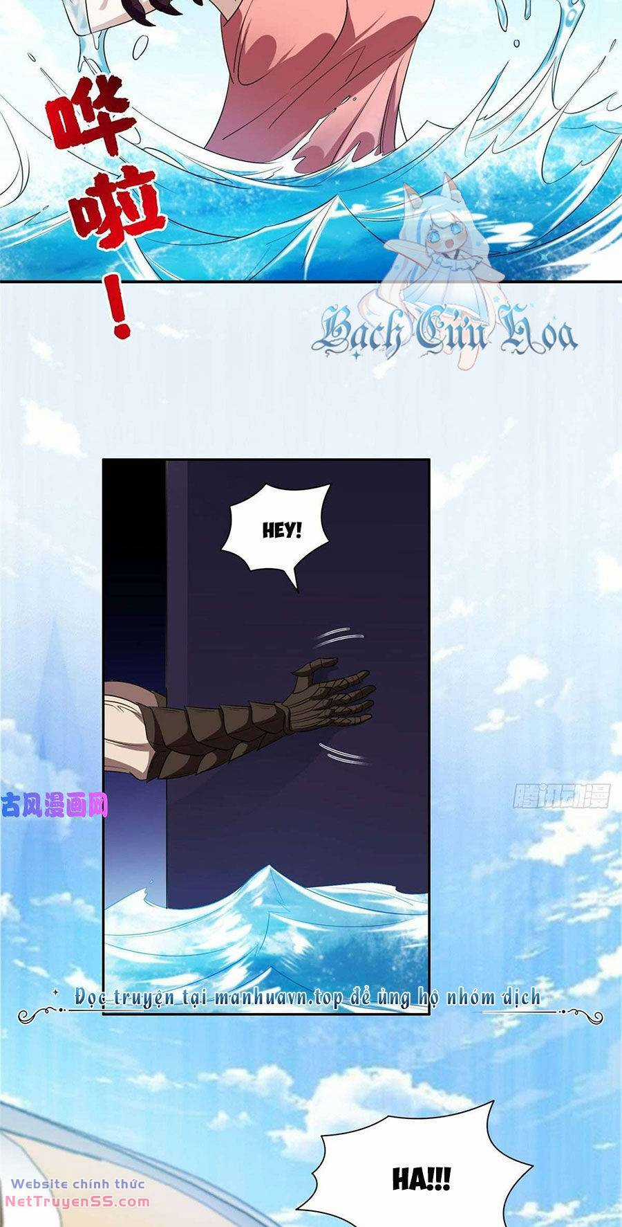 Trọng Sinh Chi Thần Cấp Bại Gia Tử Chapter 73 trang 16