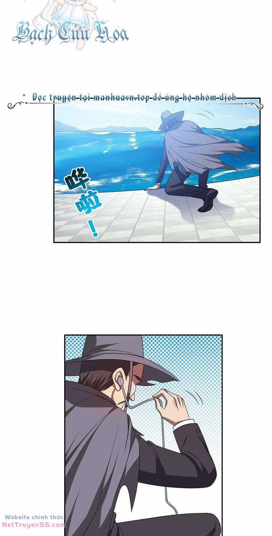 Trọng Sinh Chi Thần Cấp Bại Gia Tử Chapter 73 trang 19