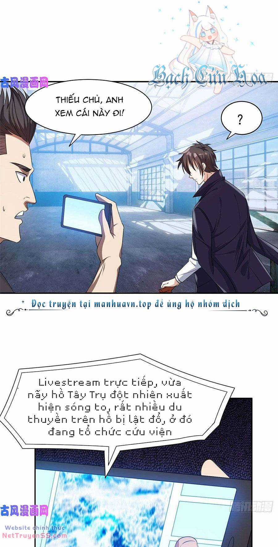 Trọng Sinh Chi Thần Cấp Bại Gia Tử Chapter 73 trang 3