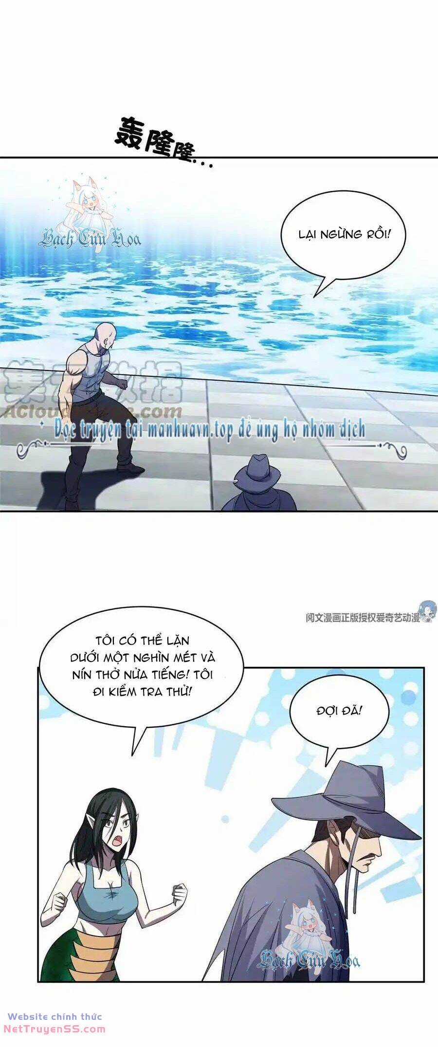 Trọng Sinh Chi Thần Cấp Bại Gia Tử Chapter 74 trang 8