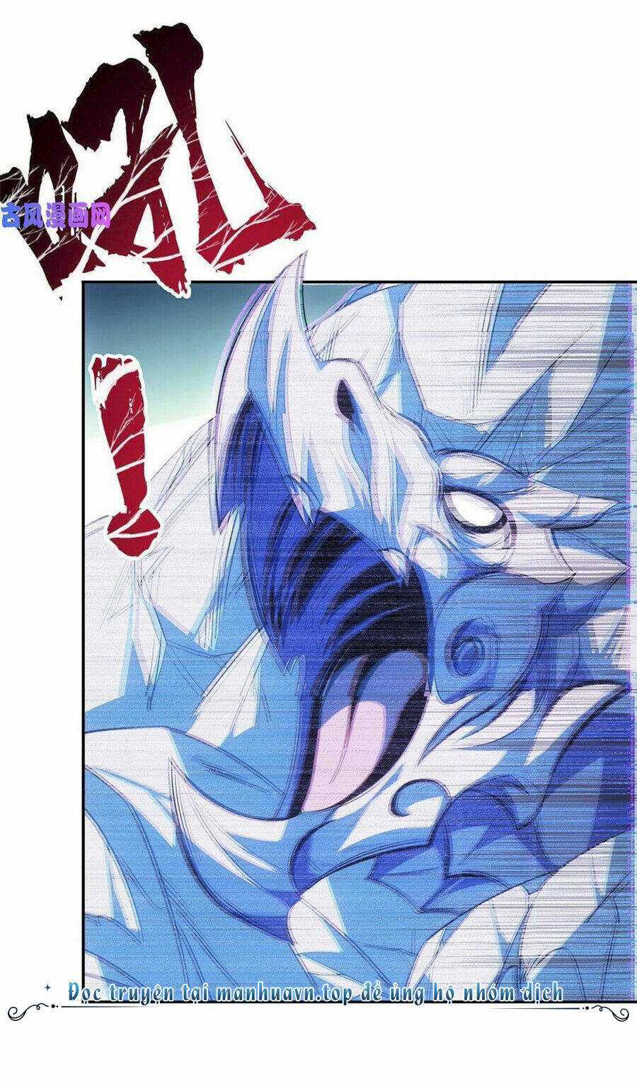 Trọng Sinh Chi Thần Cấp Bại Gia Tử Chapter 75 trang 22