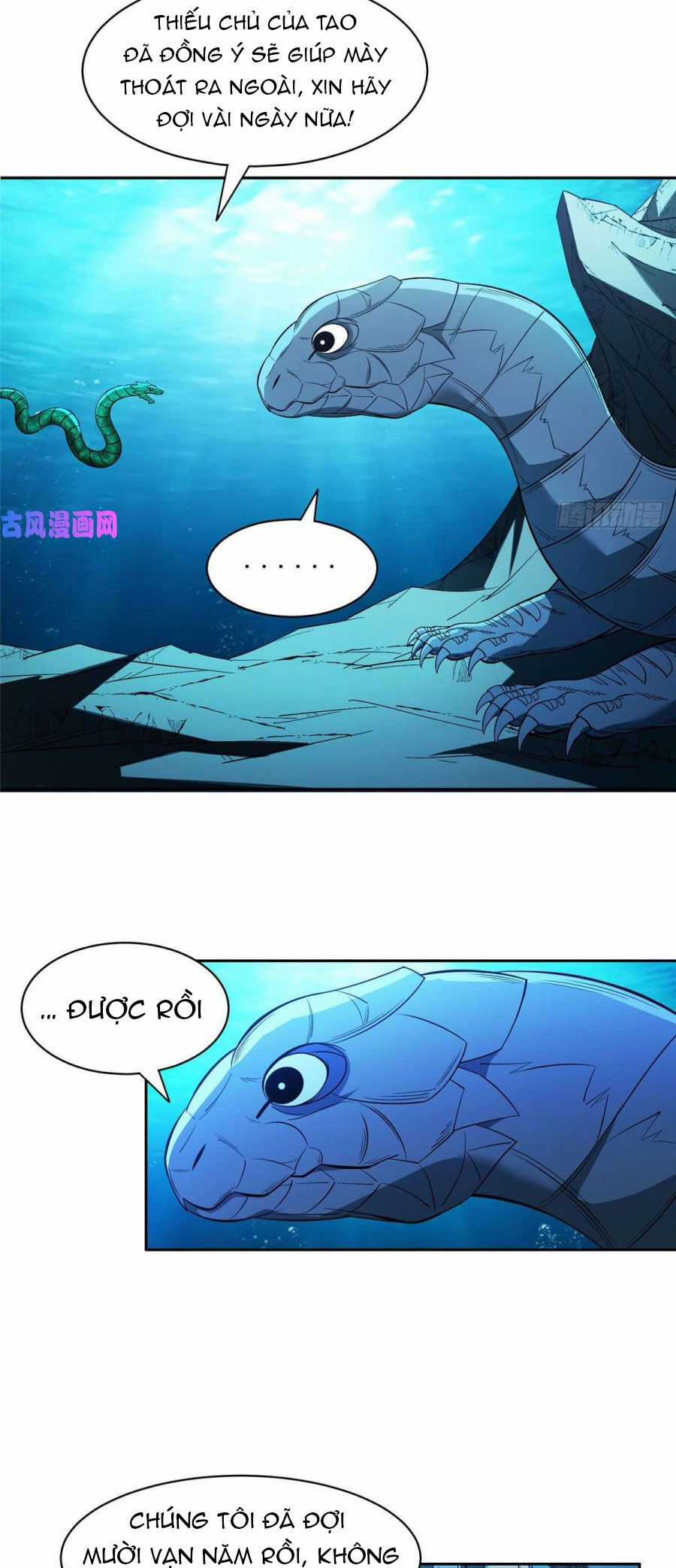 Trọng Sinh Chi Thần Cấp Bại Gia Tử Chapter 76 trang 17