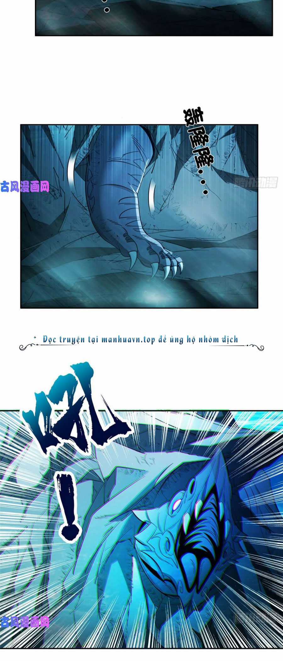 Trọng Sinh Chi Thần Cấp Bại Gia Tử Chapter 76 trang 3