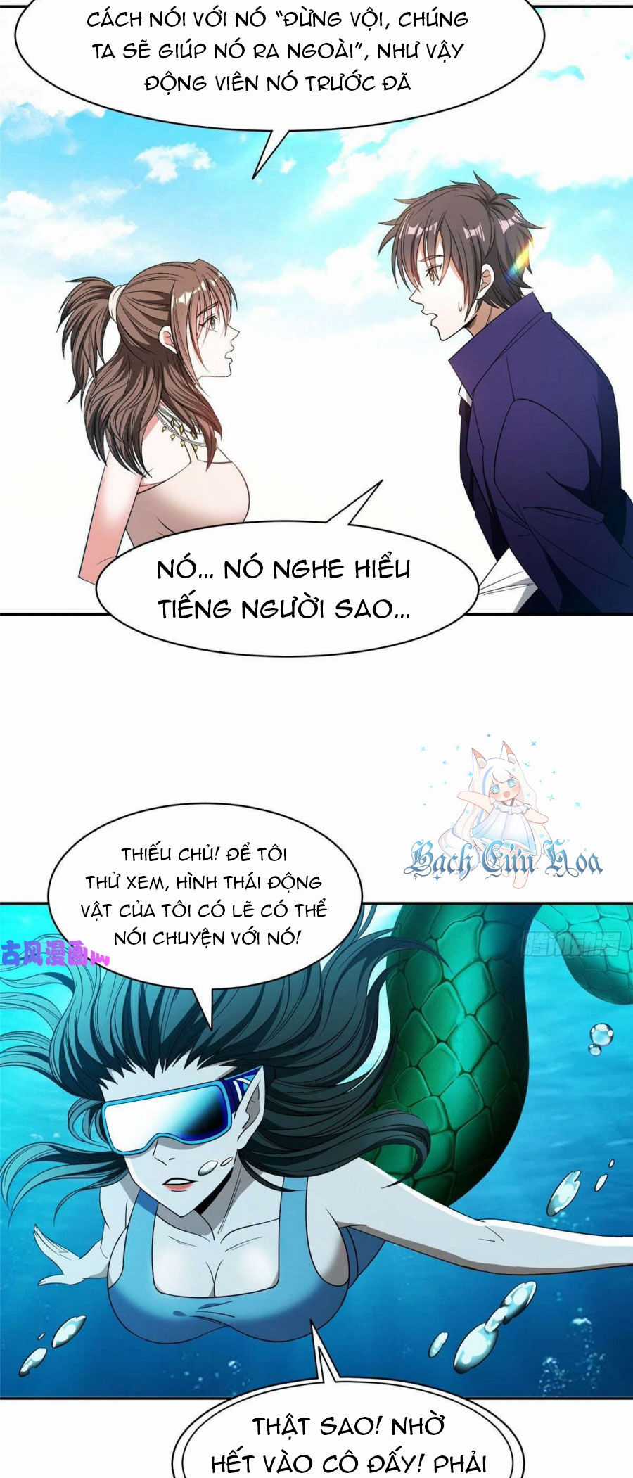 Trọng Sinh Chi Thần Cấp Bại Gia Tử Chapter 76 trang 6