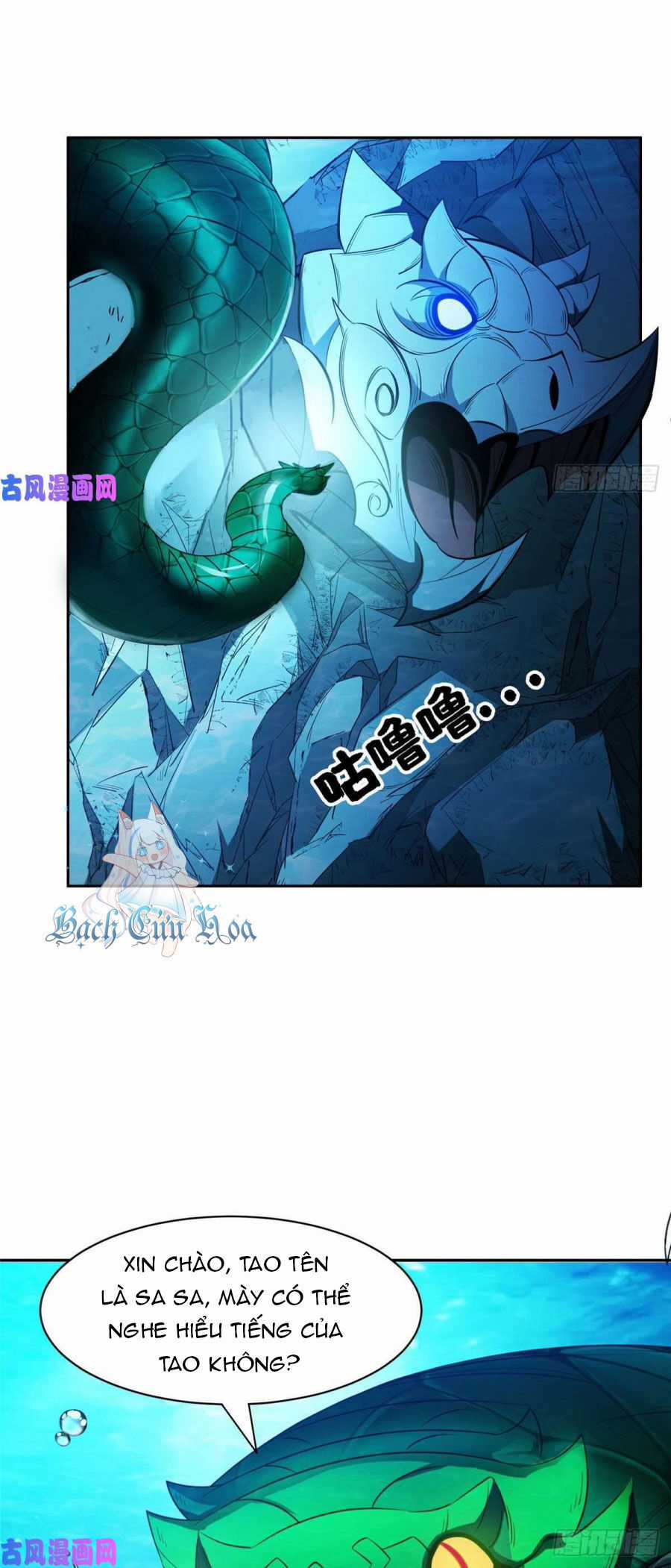 Trọng Sinh Chi Thần Cấp Bại Gia Tử Chapter 76 trang 9