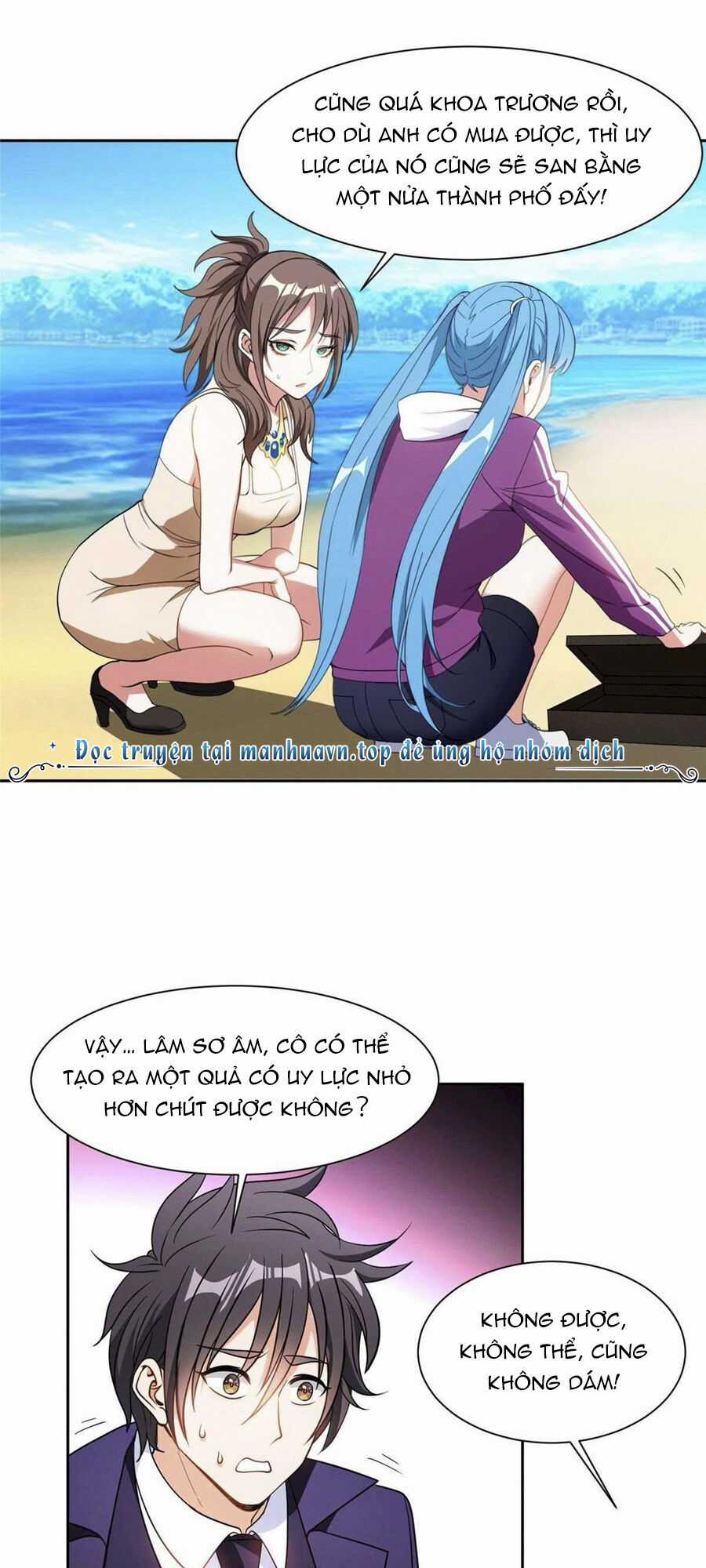 Trọng Sinh Chi Thần Cấp Bại Gia Tử Chapter 77 trang 2