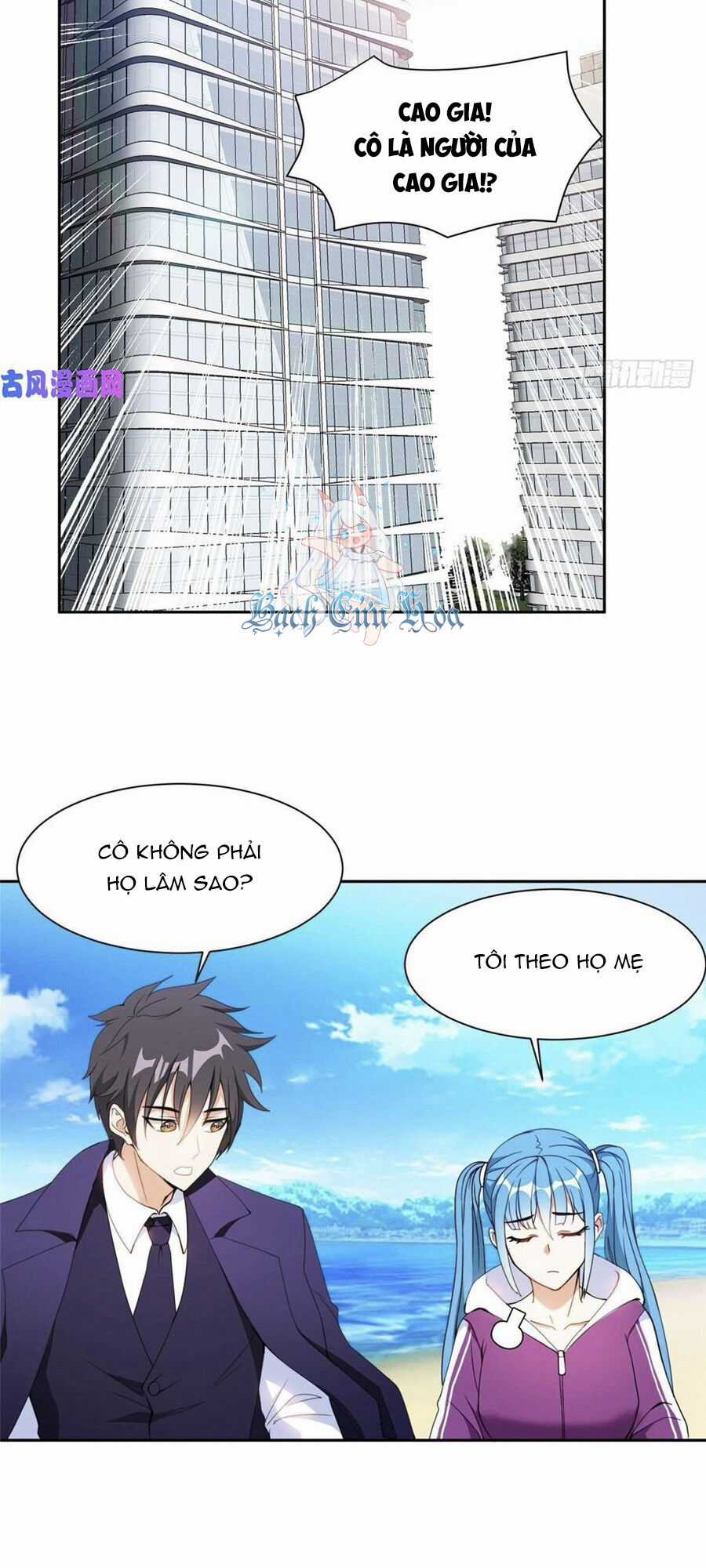 Trọng Sinh Chi Thần Cấp Bại Gia Tử Chapter 77 trang 6