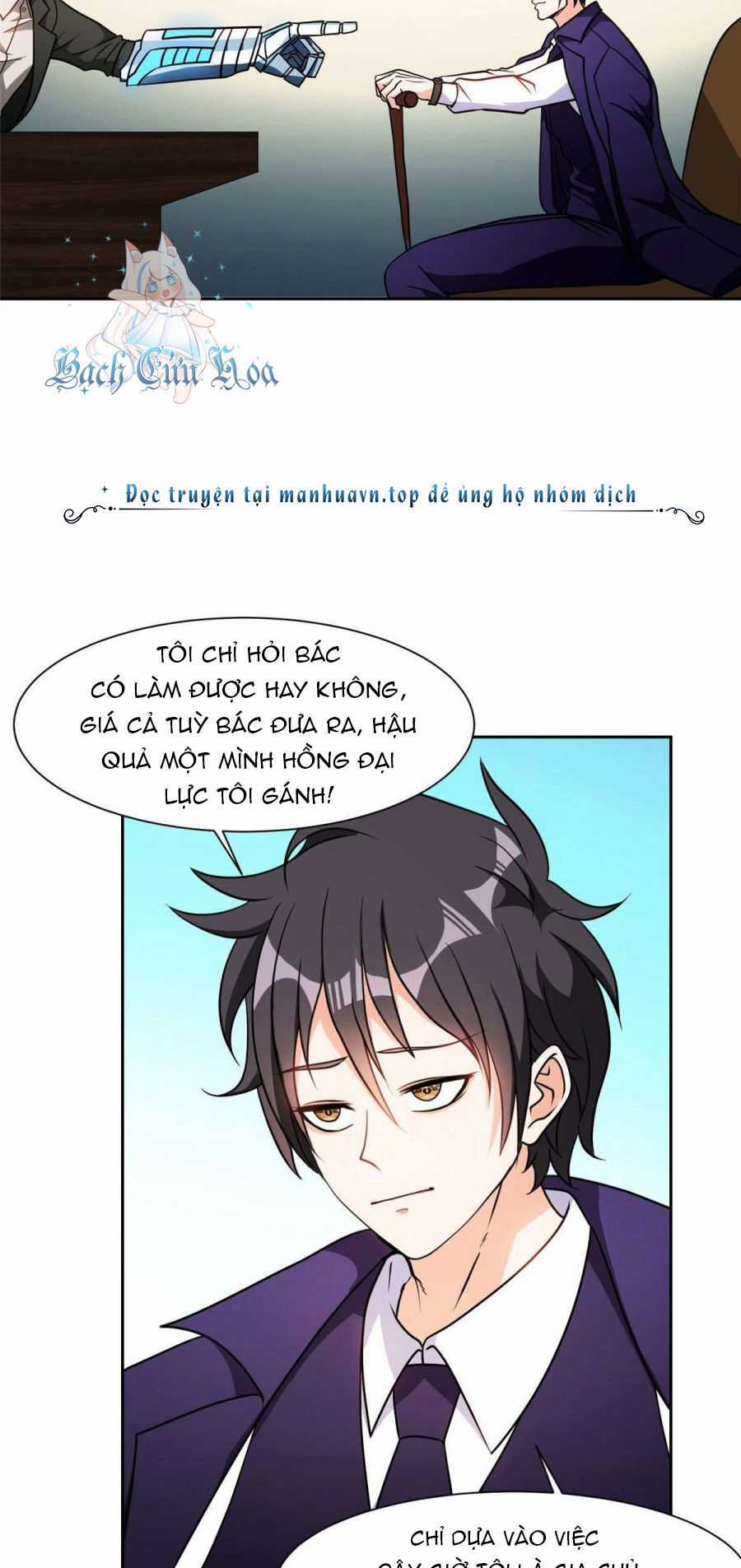 Trọng Sinh Chi Thần Cấp Bại Gia Tử Chapter 78 trang 12