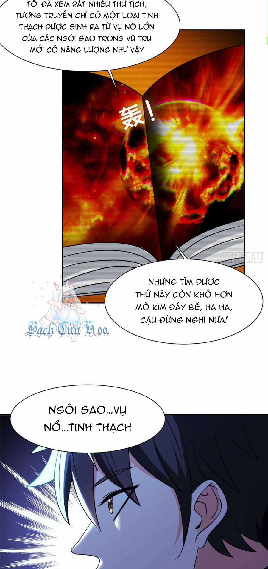 Trọng Sinh Chi Thần Cấp Bại Gia Tử Chapter 78 trang 18
