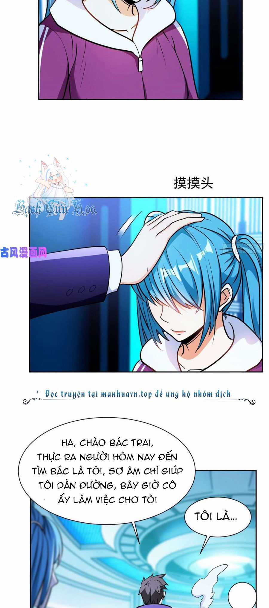 Trọng Sinh Chi Thần Cấp Bại Gia Tử Chapter 78 trang 4