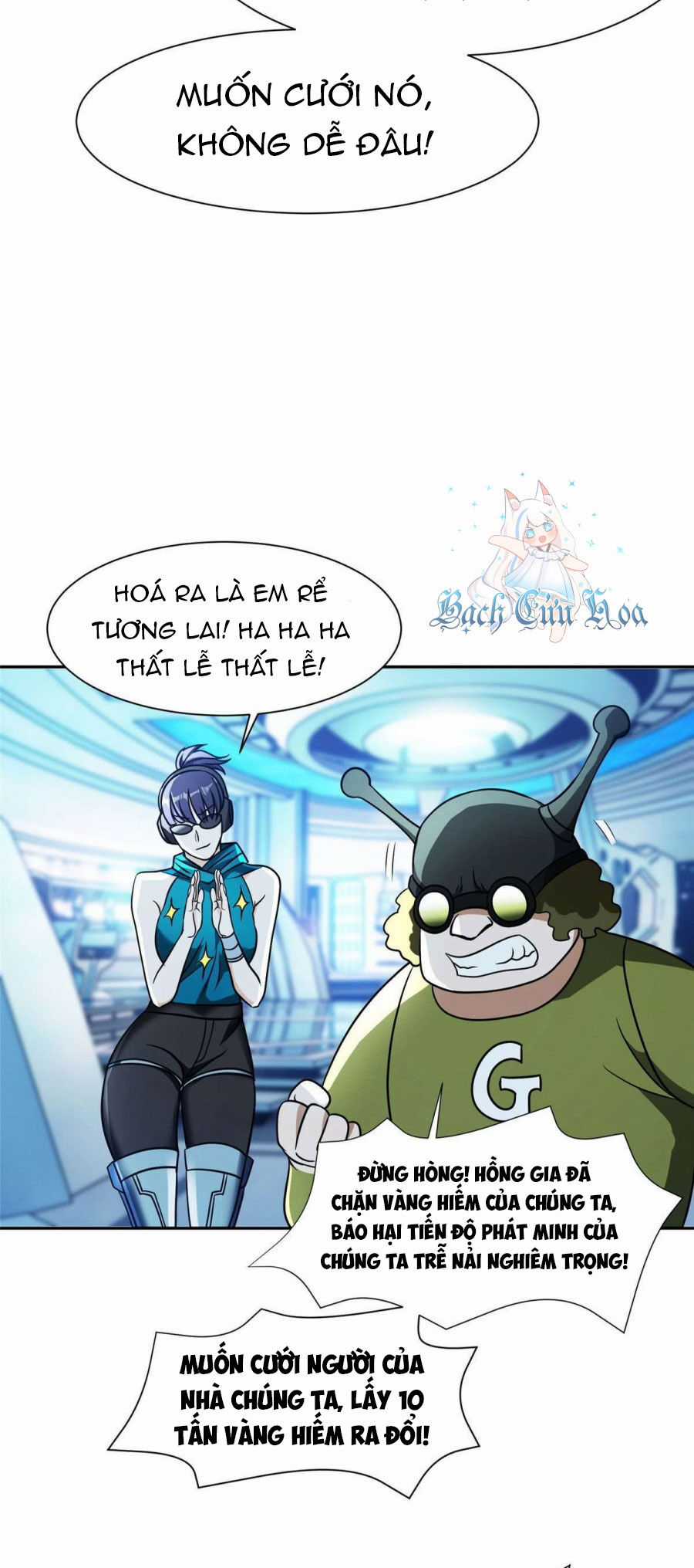 Trọng Sinh Chi Thần Cấp Bại Gia Tử Chapter 78 trang 6