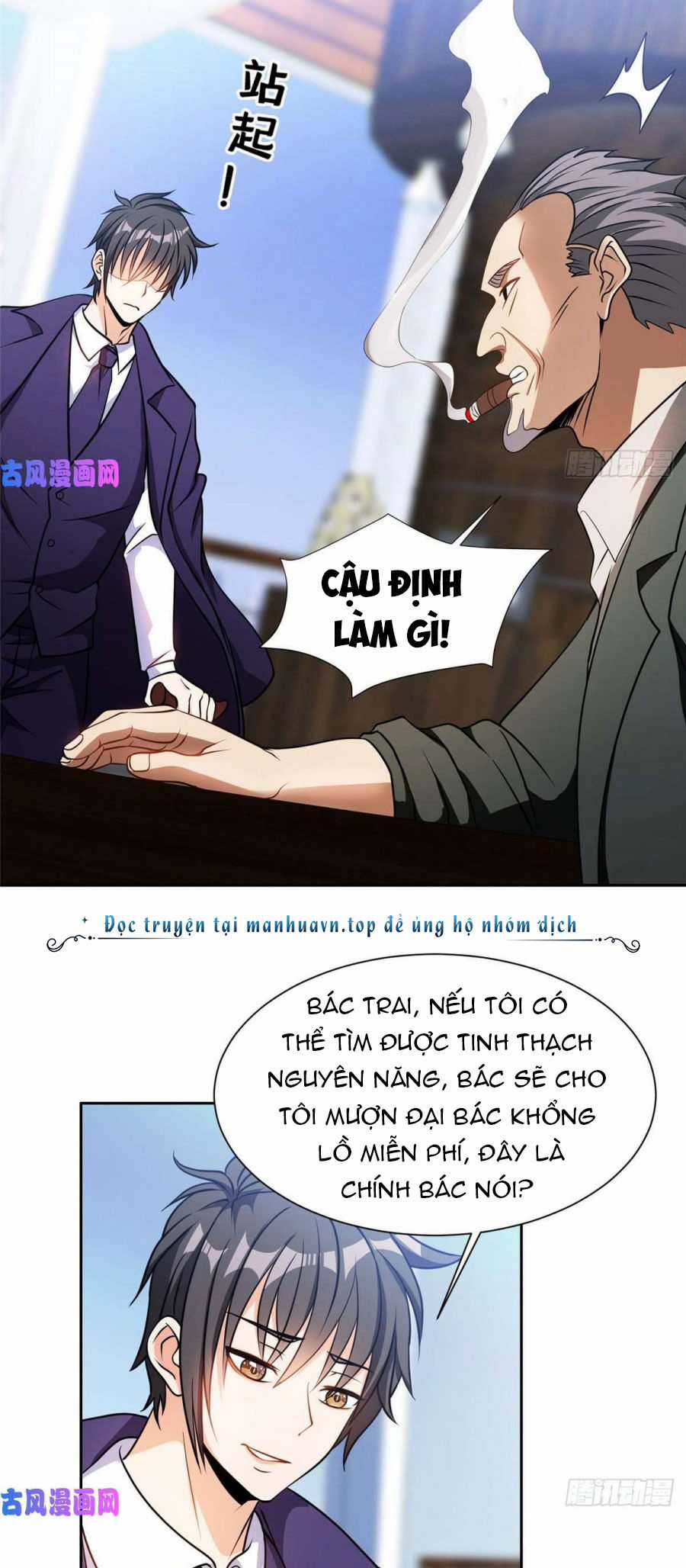 Trọng Sinh Chi Thần Cấp Bại Gia Tử Chapter 79 trang 1