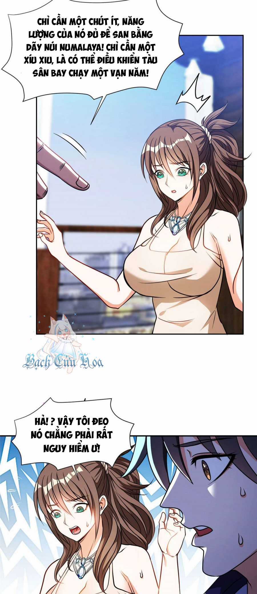 Trọng Sinh Chi Thần Cấp Bại Gia Tử Chapter 79 trang 10