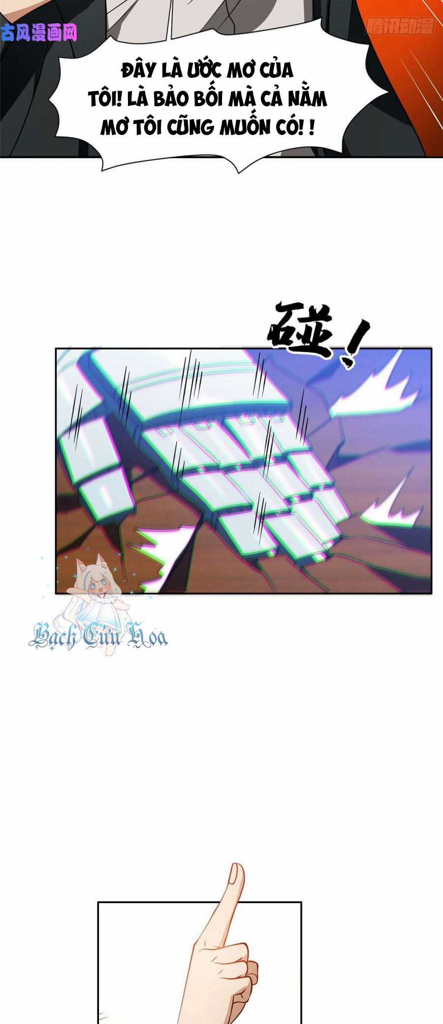 Trọng Sinh Chi Thần Cấp Bại Gia Tử Chapter 79 trang 12