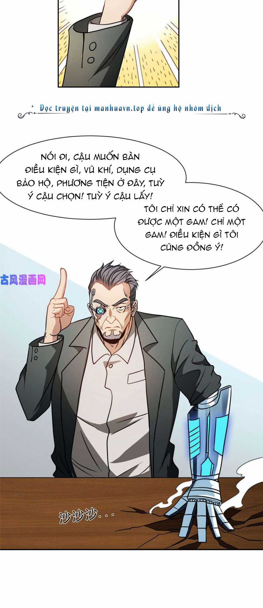 Trọng Sinh Chi Thần Cấp Bại Gia Tử Chapter 79 trang 13