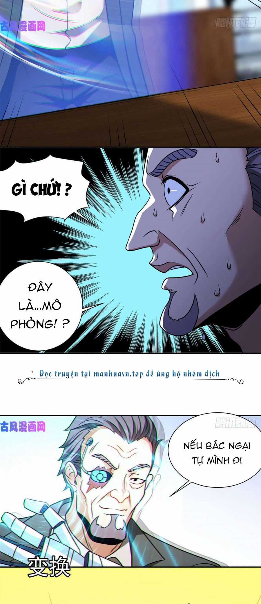 Trọng Sinh Chi Thần Cấp Bại Gia Tử Chapter 79 trang 17