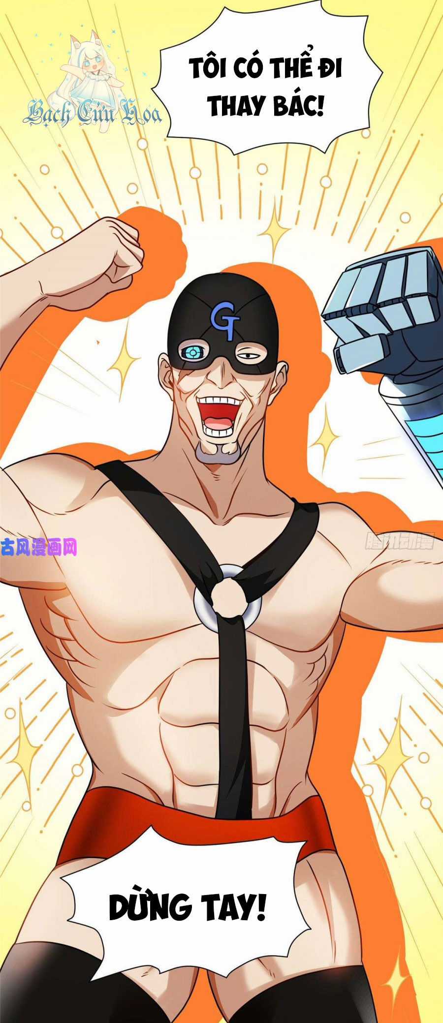 Trọng Sinh Chi Thần Cấp Bại Gia Tử Chapter 79 trang 18