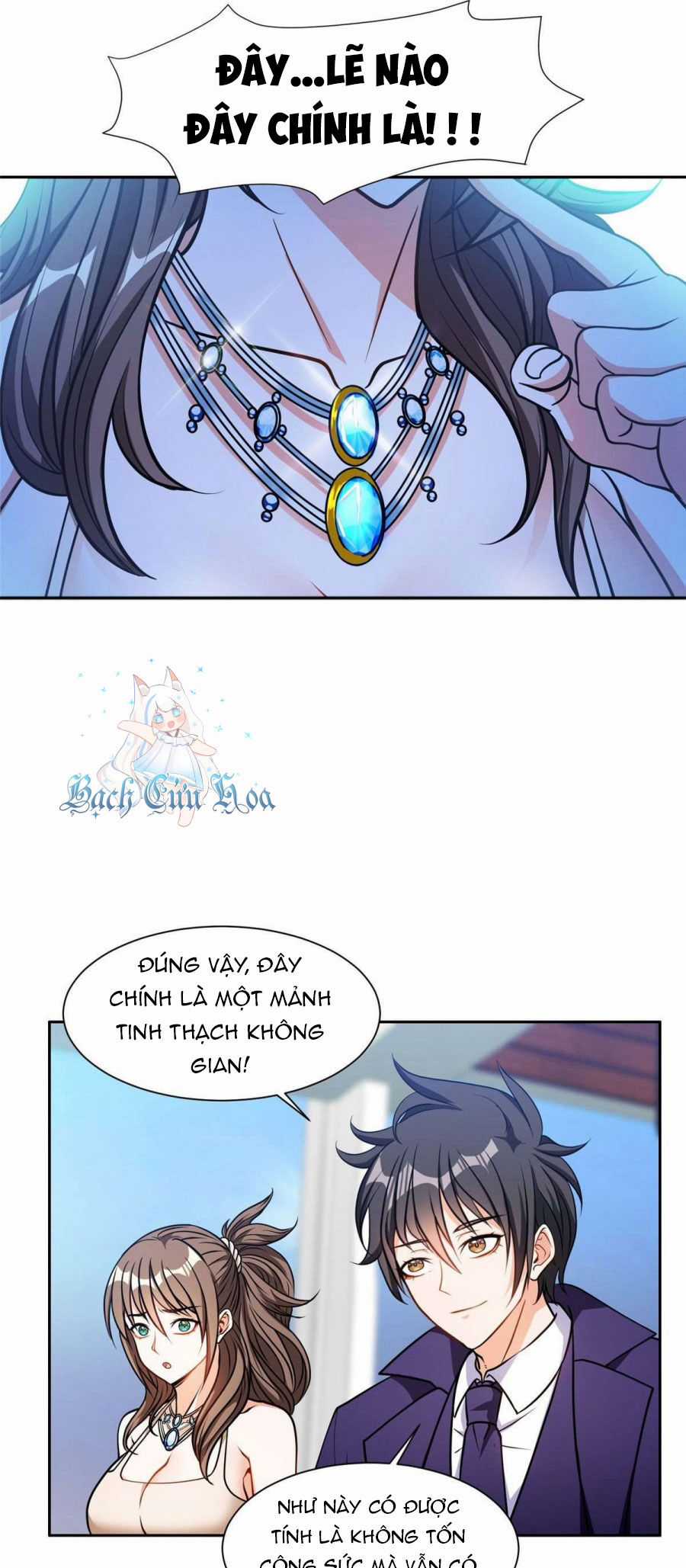 Trọng Sinh Chi Thần Cấp Bại Gia Tử Chapter 79 trang 6