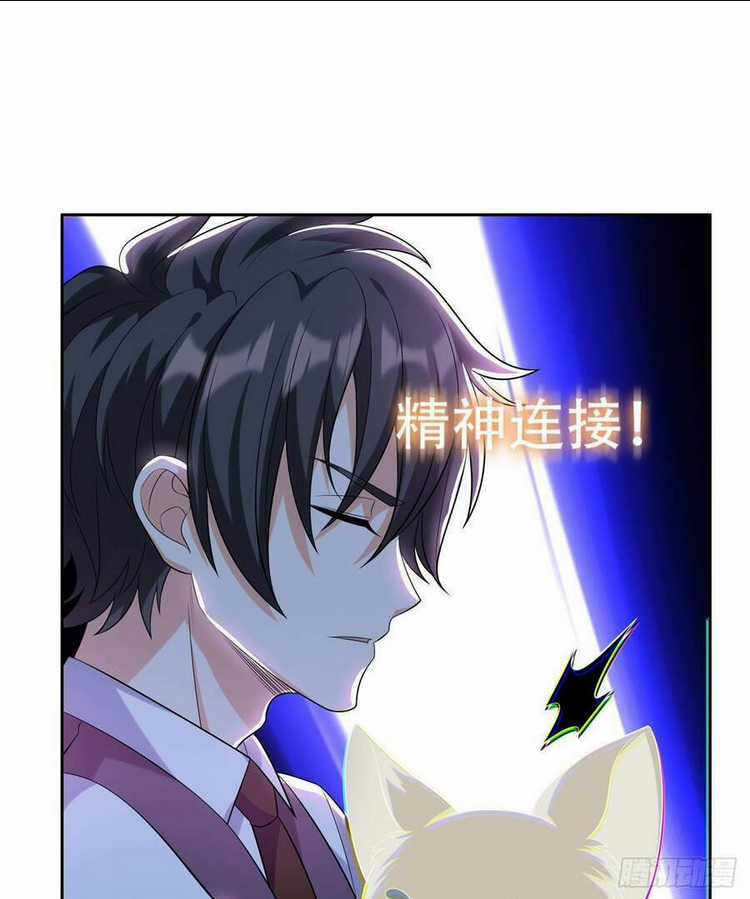 Trọng Sinh Chi Thần Cấp Bại Gia Tử Chapter 8 trang 20