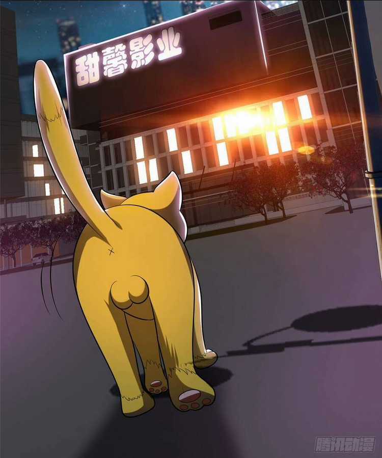 Trọng Sinh Chi Thần Cấp Bại Gia Tử Chapter 8 trang 23