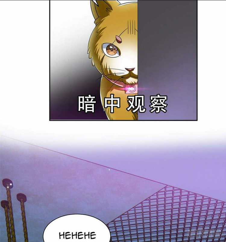 Trọng Sinh Chi Thần Cấp Bại Gia Tử Chapter 8 trang 40