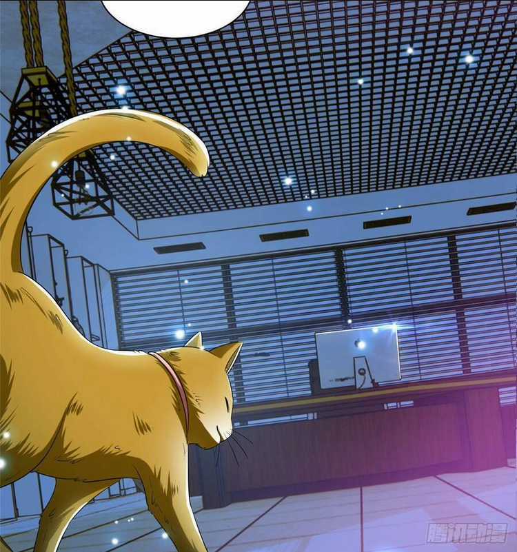 Trọng Sinh Chi Thần Cấp Bại Gia Tử Chapter 8 trang 41