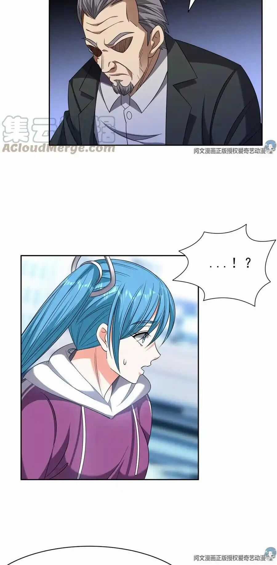 Trọng Sinh Chi Thần Cấp Bại Gia Tử Chapter 80 trang 11