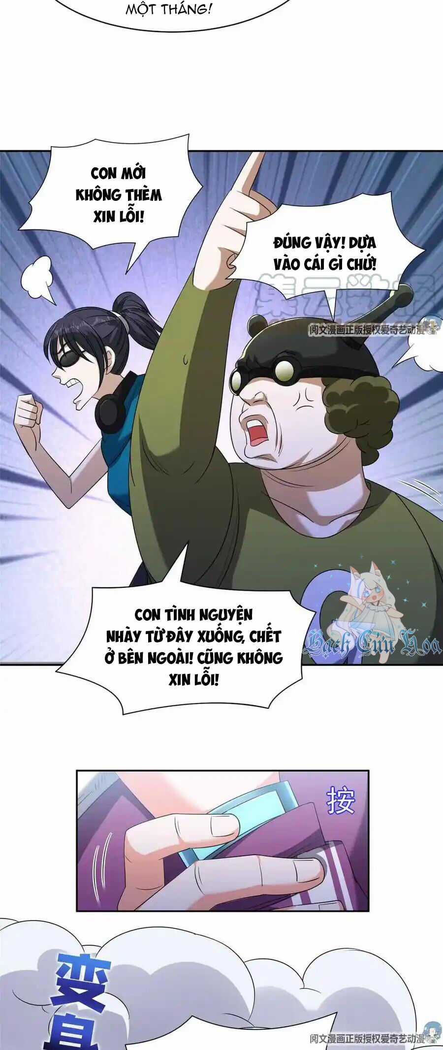 Trọng Sinh Chi Thần Cấp Bại Gia Tử Chapter 80 trang 17