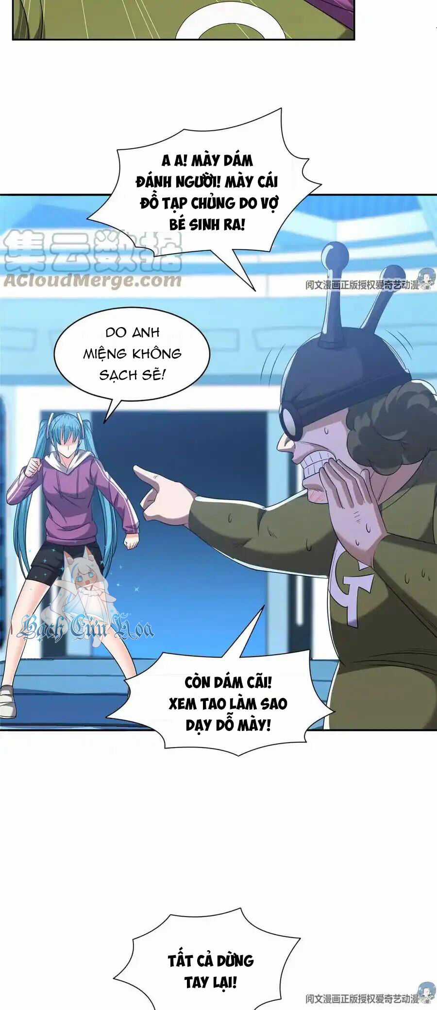 Trọng Sinh Chi Thần Cấp Bại Gia Tử Chapter 80 trang 5