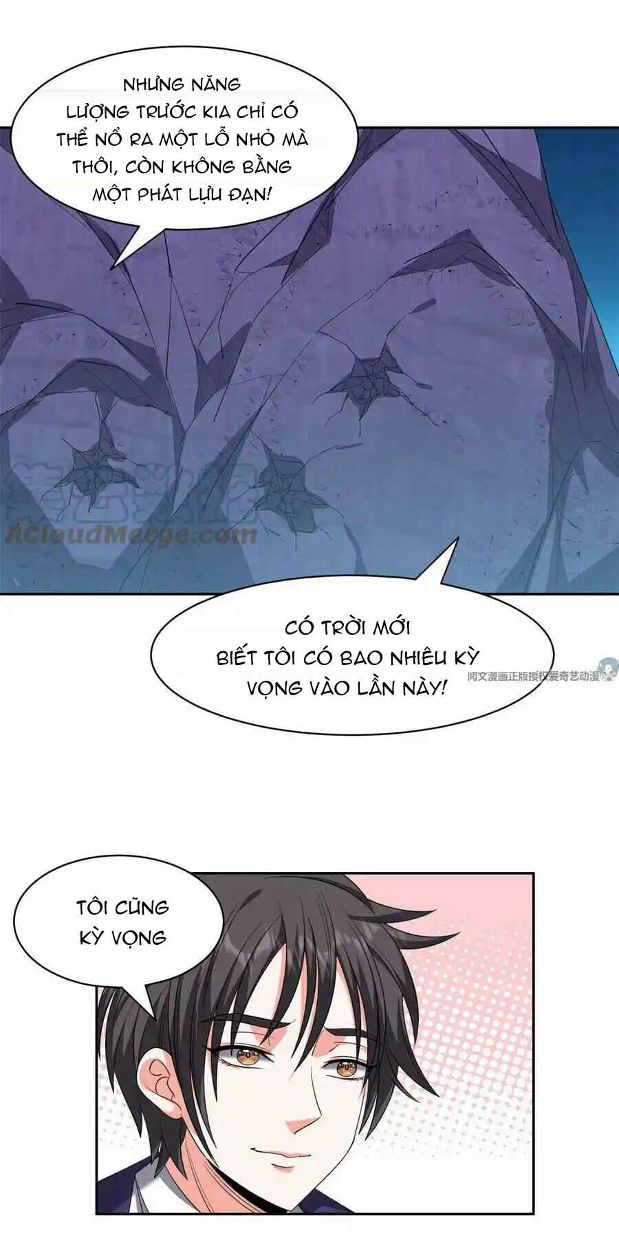 Trọng Sinh Chi Thần Cấp Bại Gia Tử Chapter 81 trang 10