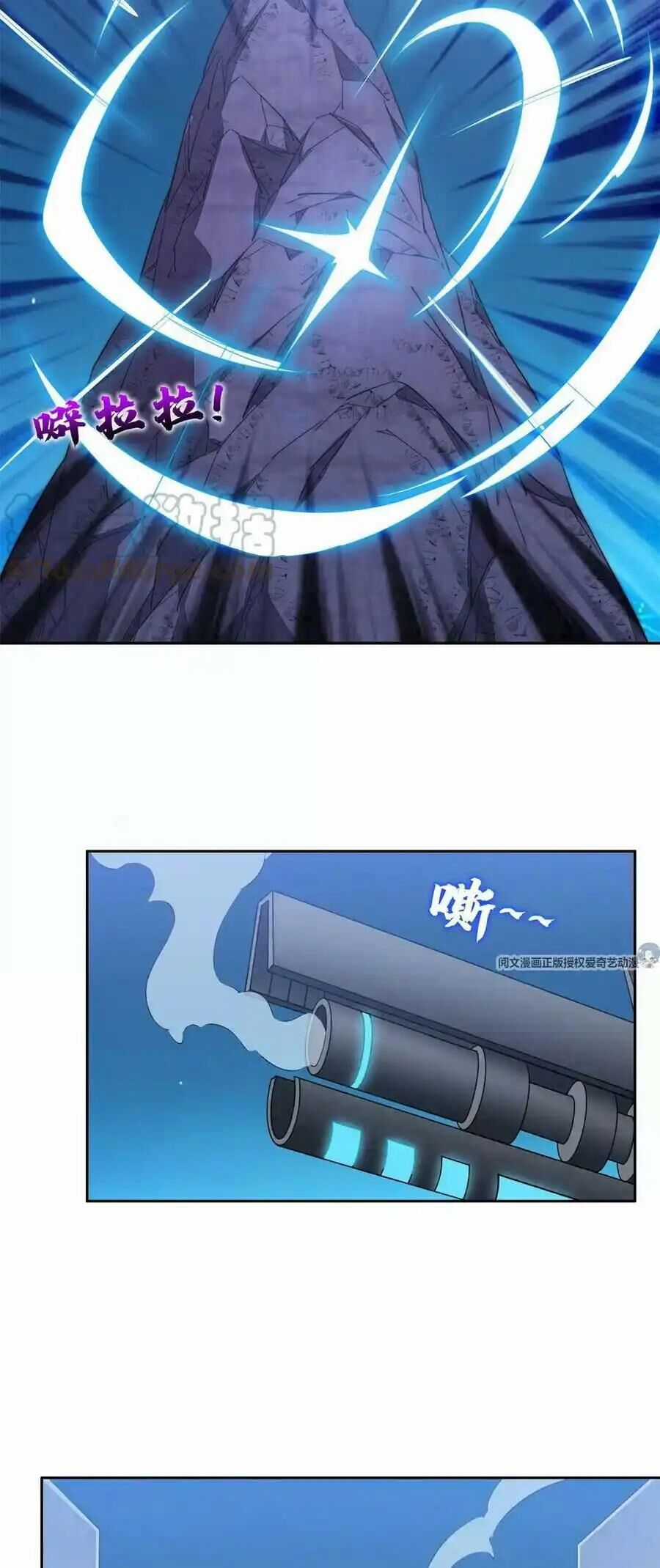 Trọng Sinh Chi Thần Cấp Bại Gia Tử Chapter 81 trang 18