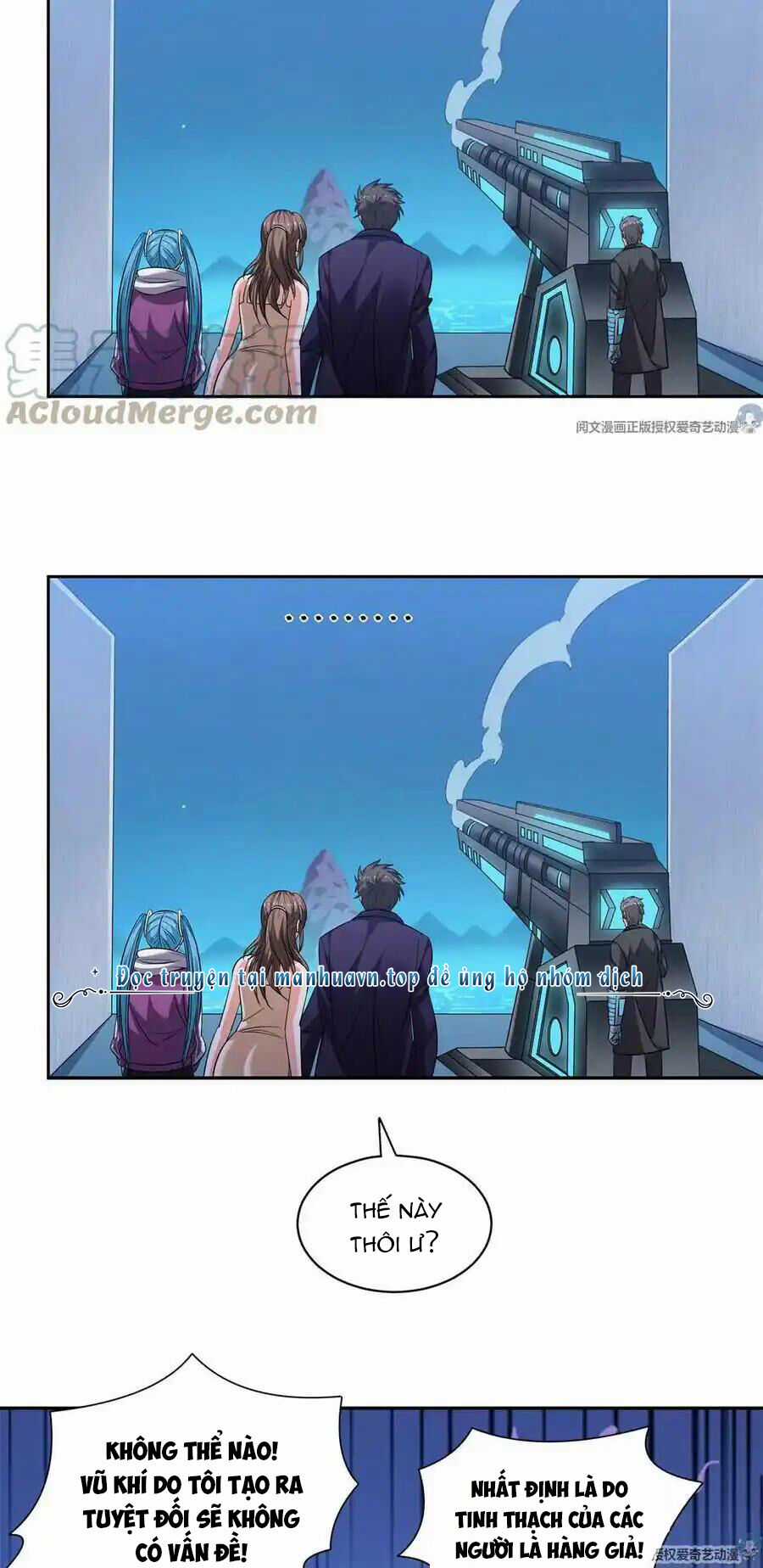 Trọng Sinh Chi Thần Cấp Bại Gia Tử Chapter 81 trang 19