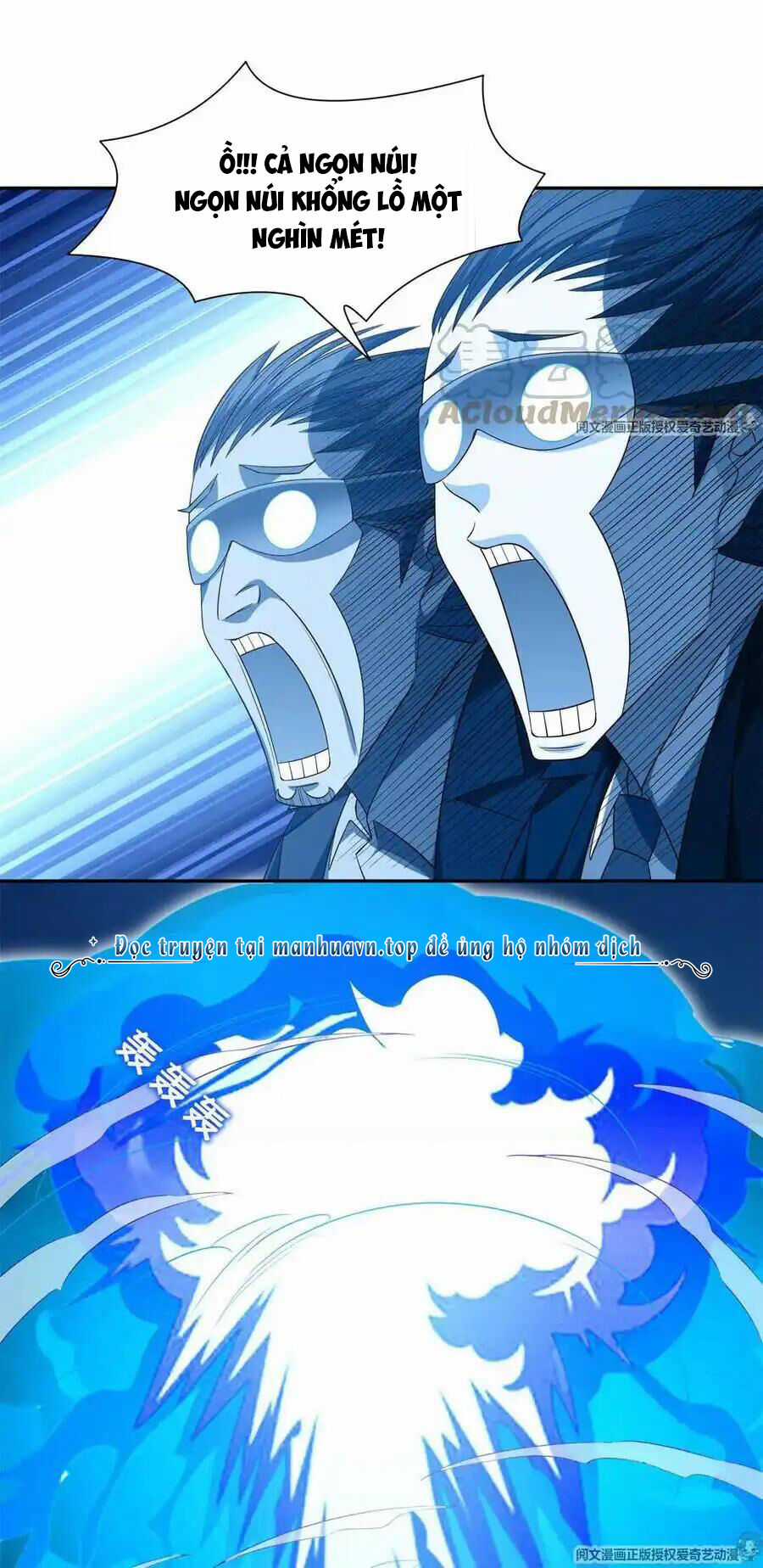 Trọng Sinh Chi Thần Cấp Bại Gia Tử Chapter 81 trang 23