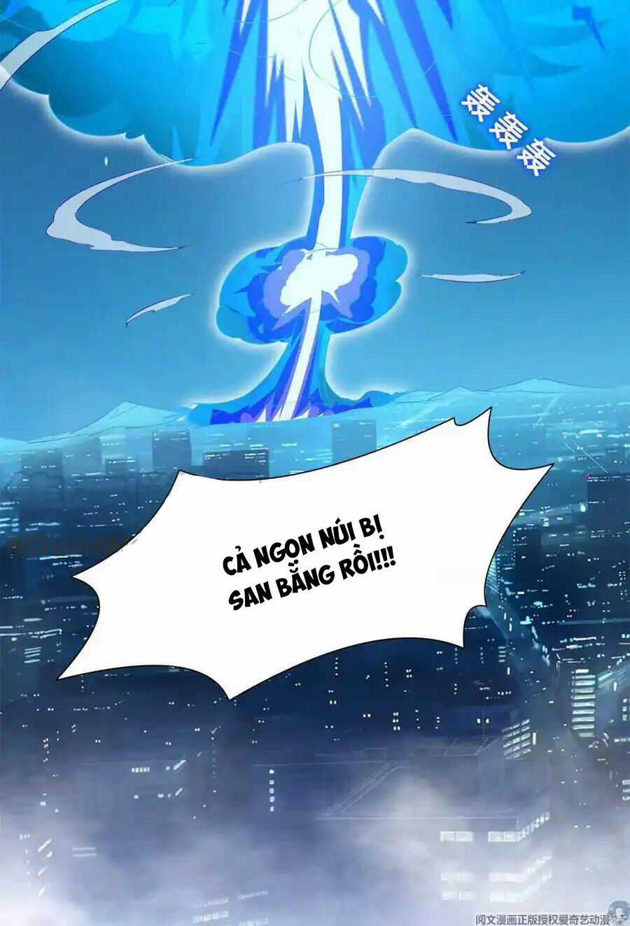 Trọng Sinh Chi Thần Cấp Bại Gia Tử Chapter 81 trang 24