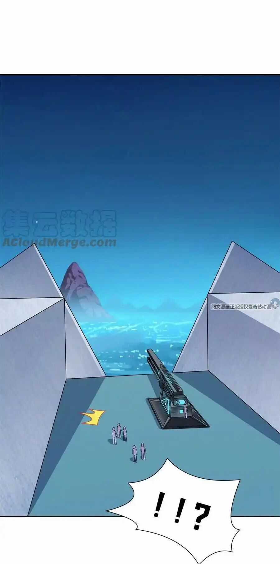 Trọng Sinh Chi Thần Cấp Bại Gia Tử Chapter 81 trang 8