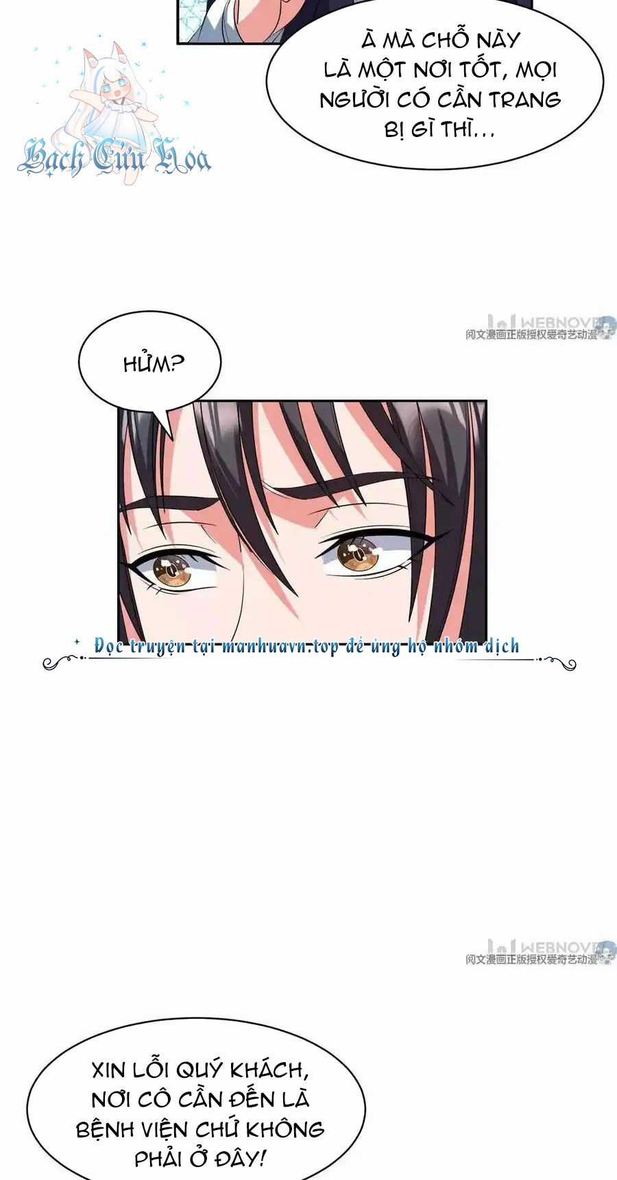 Trọng Sinh Chi Thần Cấp Bại Gia Tử Chapter 82 trang 11