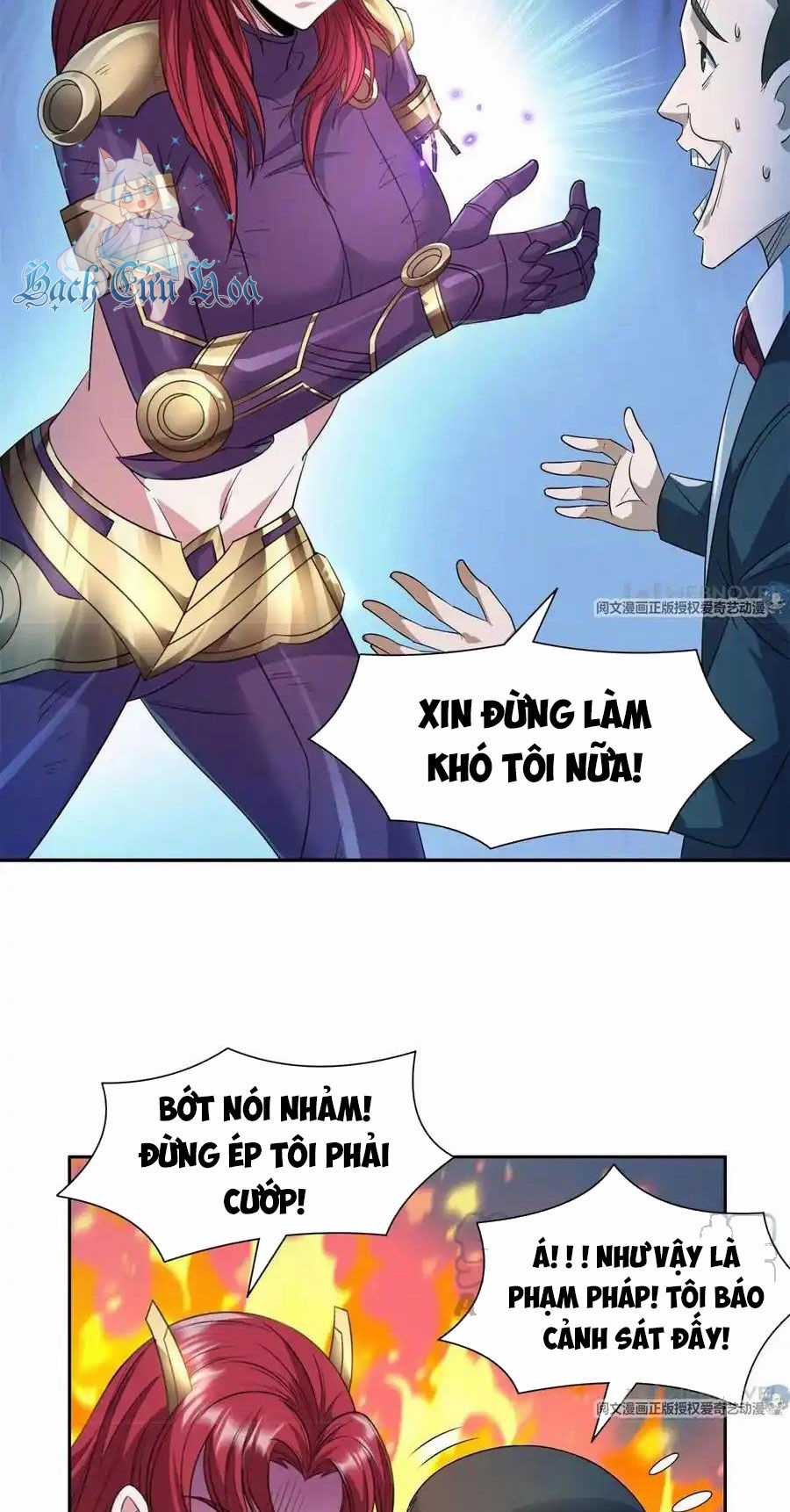 Trọng Sinh Chi Thần Cấp Bại Gia Tử Chapter 82 trang 13