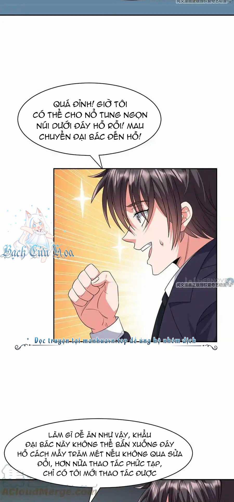 Trọng Sinh Chi Thần Cấp Bại Gia Tử Chapter 82 trang 3