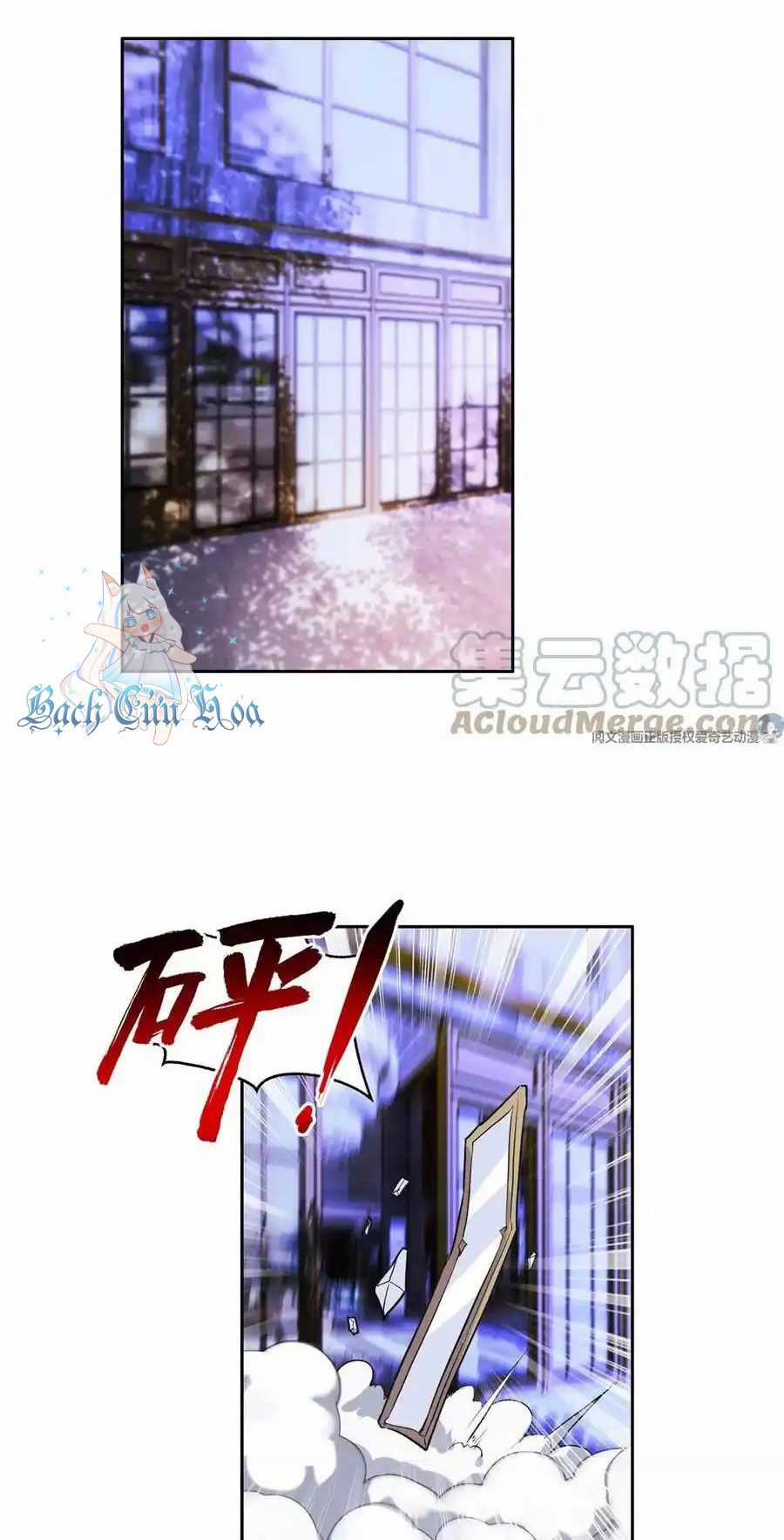 Trọng Sinh Chi Thần Cấp Bại Gia Tử Chapter 83 trang 1